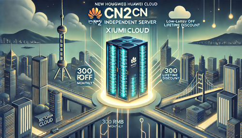 Recommend Several Reliable Malaysian VPS Service Manufacturers